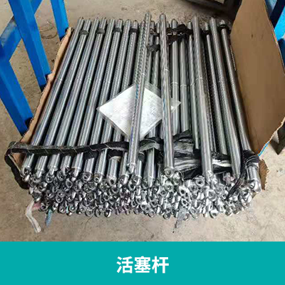 山東活塞桿過熱的原因有哪些